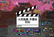 诛仙万法四星万金四星(诛仙万法一星)-诛仙sf网