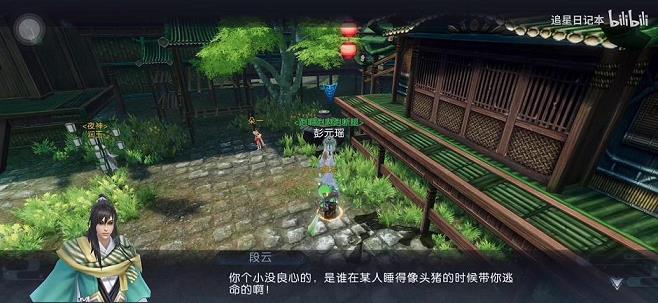 诛仙云渺怎么刷(诛仙云渺掉落)