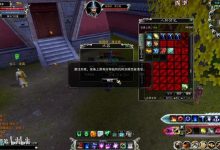 诛仙斗转星移天王坐标(红豆坐标)-诛仙sf网