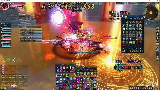 梦幻诛仙财神图片(梦幻新诛仙财运满满)