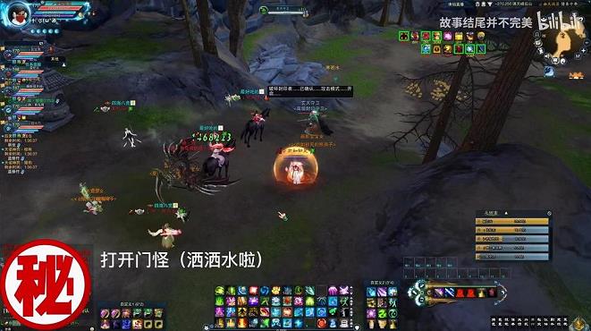 诛仙160级坎装属性(诛仙坎装备)