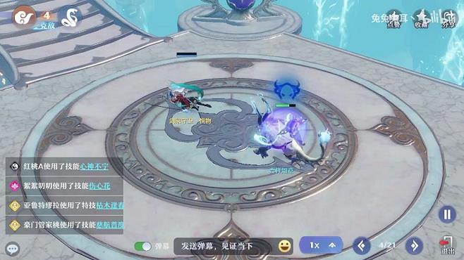 诛仙情缘是腾讯的吗(诛仙情缘手游)