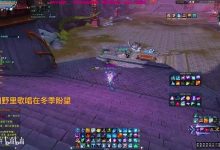 诛仙兽神副本命中(诛仙兽神副本命中有什么用)-诛仙sf网