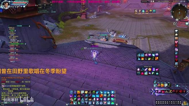 诛仙兽神副本命中(诛仙兽神副本命中有什么用)