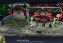 梦幻诛仙雷霆战羽-诛仙sf网