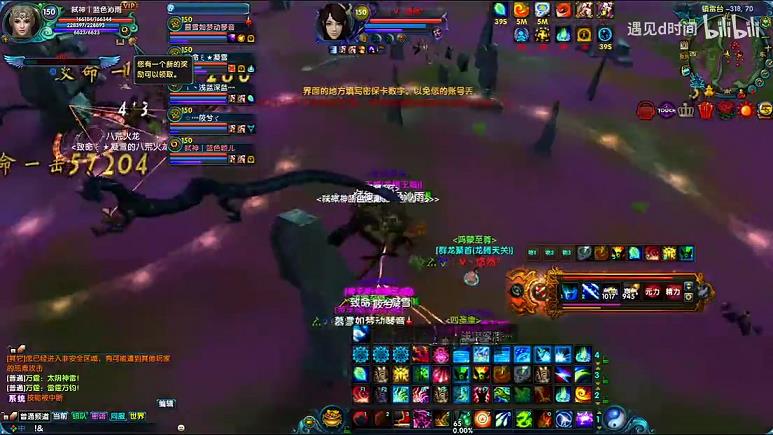 诛仙手游兽神23(诛仙手游兽神23怎么玩)