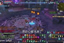 诛仙3148武器(加13武器)-诛仙sf网