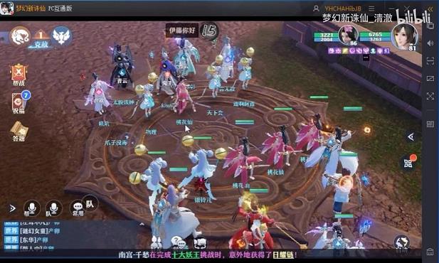 诛仙vlp12多少钱(诛仙vip12要多少钱)