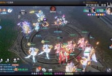 梦幻新诛仙技能解析(梦幻新诛仙技能解析攻略)-诛仙sf网