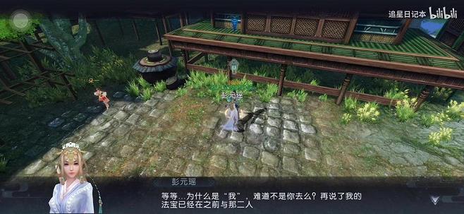 诛仙魔佛国怎么去(诛仙仙魔佛阵营任务简单)