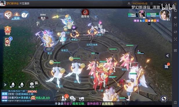 梦幻新诛仙技能解析(梦幻新诛仙技能解析攻略)