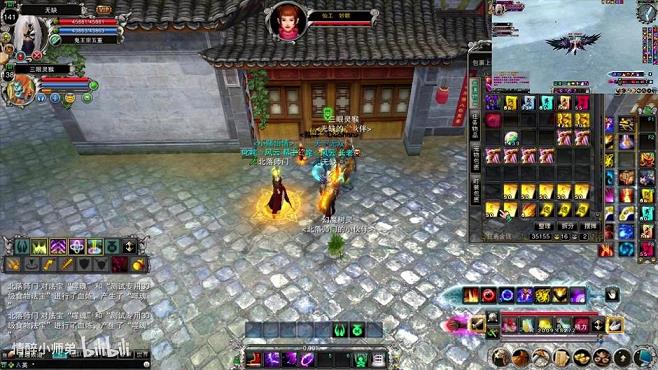 诛仙3秘文石位置(秘文石位置怎么选)