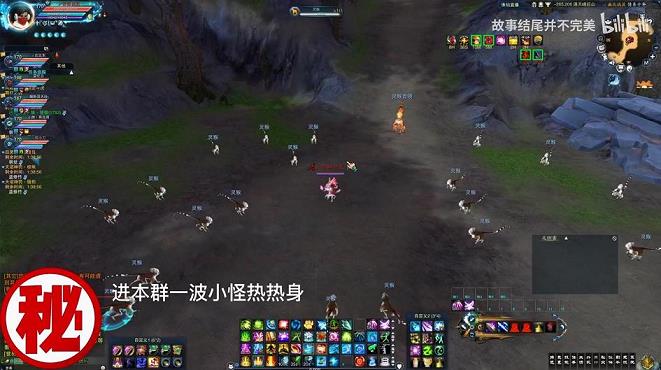 梦幻诛仙完美官网
