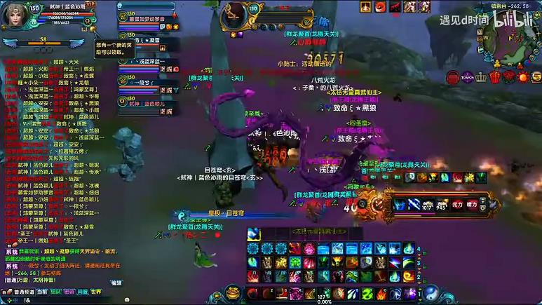 诛仙世界官网没了(世界官方)