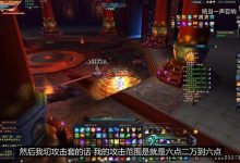 诛仙3升级万法要多久(万法2升万法3)-诛仙sf网