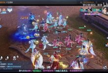 梦幻诛仙飞升任务6(飞升任务60级攻略)-诛仙sf网