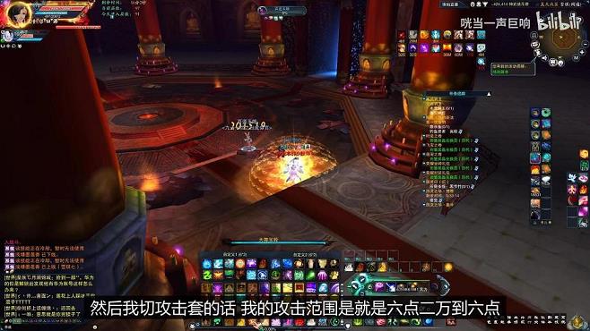 诛仙3升级万法要多久(万法2升万法3)