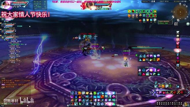 诛仙神魔游戏介绍(神魔游戏介绍图)
