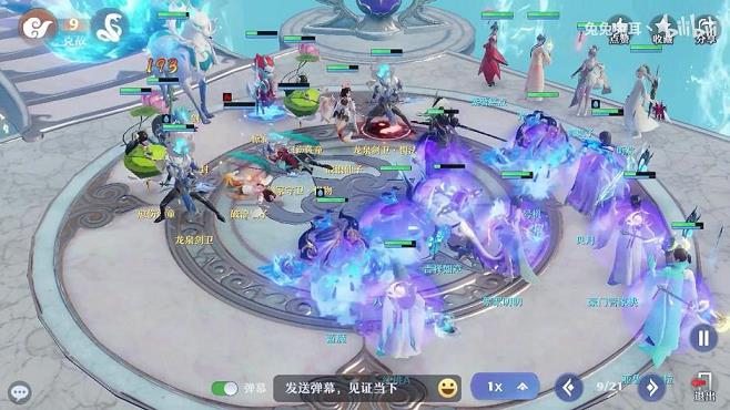 诛仙辰皇项链是什么(辰皇镶嵌哪些护符)