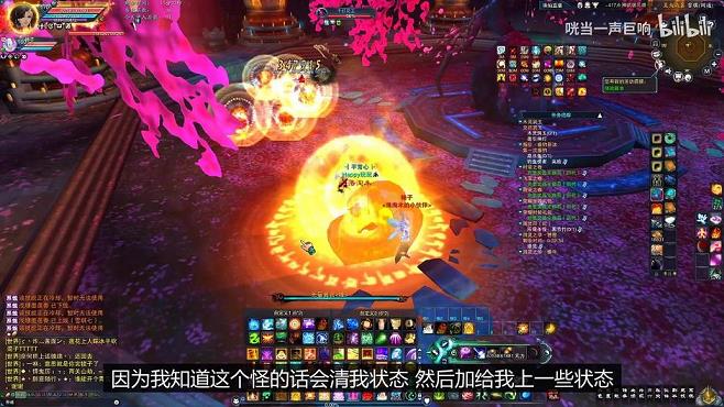 诛仙3简单粗暴的职业(简单粗暴的职业有哪些)
