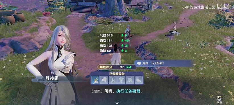 诛仙手游昆仑挂机(诛仙手游昆仑从哪个地图进)