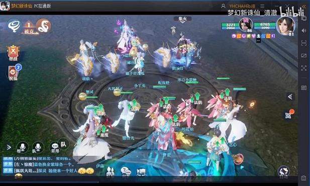 诛仙3乾武器兑换(诛仙3乾武器升级材料)
