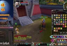 诛仙160战场(诛仙战场开启条件)-诛仙sf网