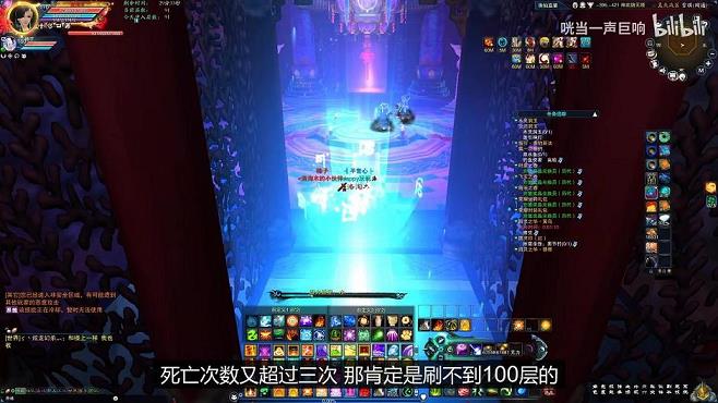诛仙3四灵璧如何使用(诛仙3四灵壁双护符)