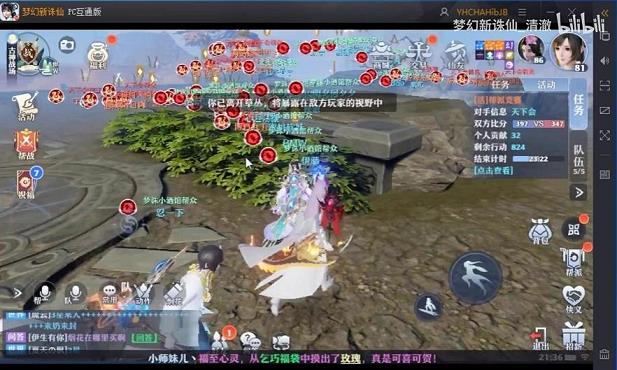诛仙玄烛怎么升级(玄烛技能是随机的吗)