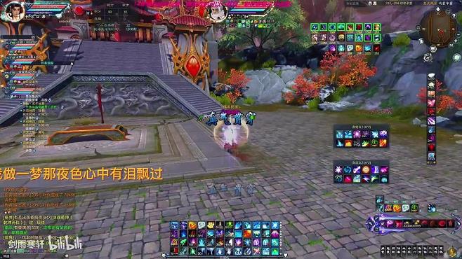 诛仙封神录官方网站(封神录首充礼包) 诛仙封神录官方网站(封神录首充礼包)