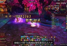 诛仙新诛仙宠物成长(新诛仙宠物成长攻略)-诛仙sf网
