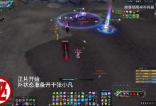 诛仙3焚香怎么打造(三焚香加点攻略)-诛仙sf网