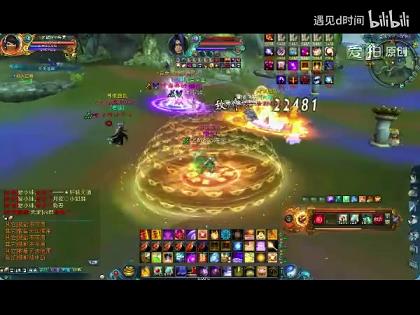 诛仙云隐藏任务(隐藏任务哪个最好)