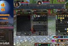 诛仙装备乾转坎(乾装和坎装对比)-诛仙sf网