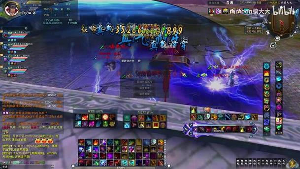 诛仙无限昏睡教学(无视减免怎么堆)