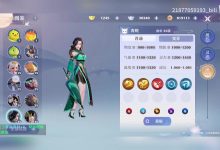 诛仙辰皇为什么不爆(辰皇技能介绍)-诛仙sf网