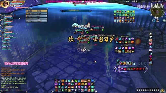 诛仙3魔域传送(三魔域哪里有四怪点)