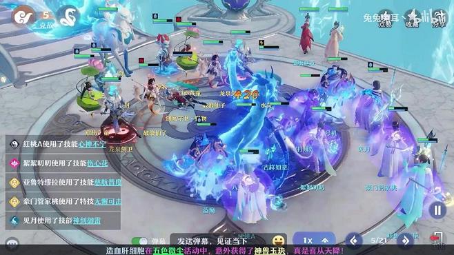 诛仙多即掉落物品(副本掉落物品清单)